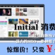 6合宝典开奖结果查询最新