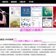 管家婆王中王开奖结果十记录
